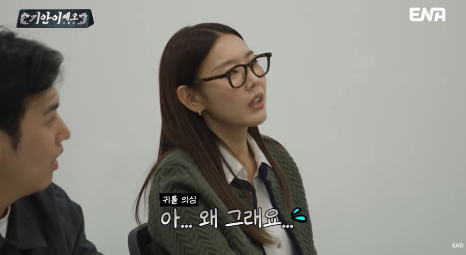 어제 보고 너무 놀란 진짜 있었다는 곱등이 팬카페 | 인스티즈