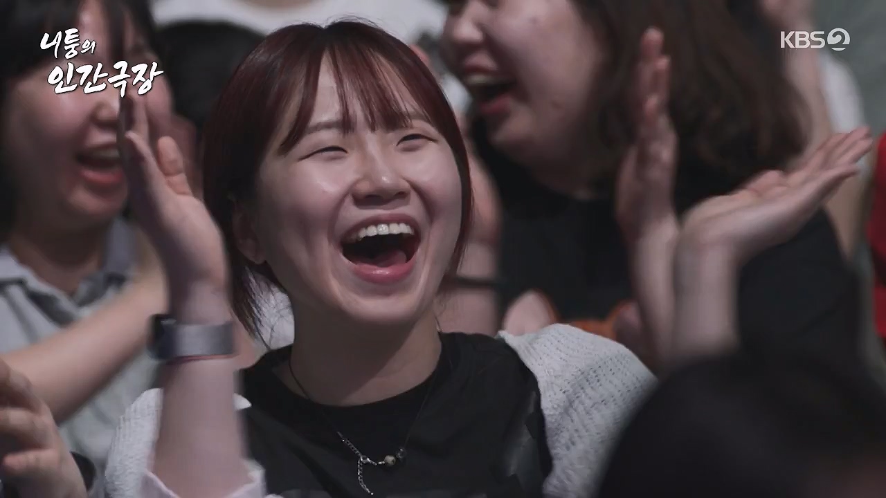 개그 콘서트.E28.240603p-NEXT.mp4_20240603_205040.603.jpg