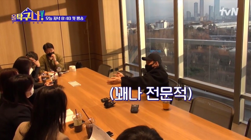 강호동 은지원 PD 정보 올 탁구나 출연진 1