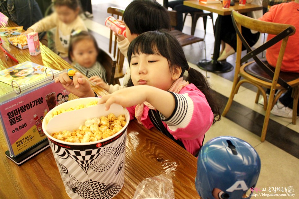 보물섬대모험 영화 데이트 뽀로로 영화 극장판 9