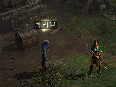  [디아블로2 레저렉션] 액트1 - 1.악의 소굴