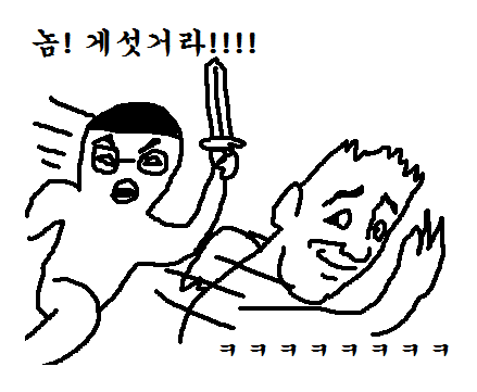  17. 티앤엘 게섯거라, 원바이오젠 - 개론