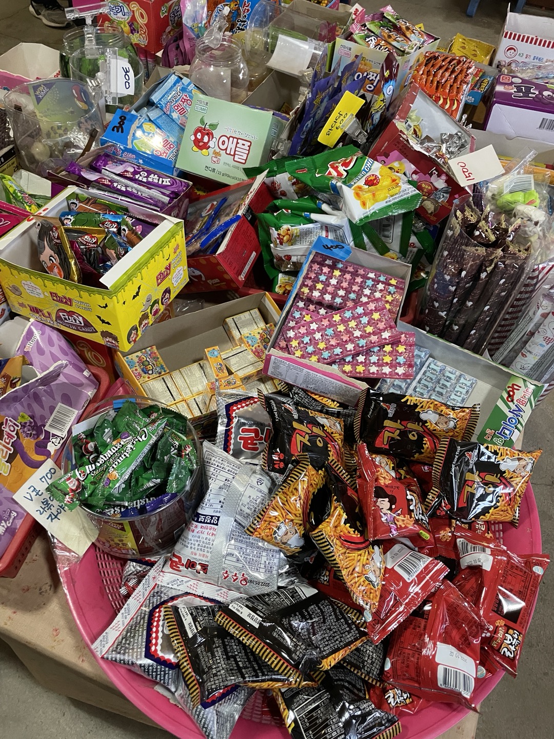 포항 2박 3일 여행
