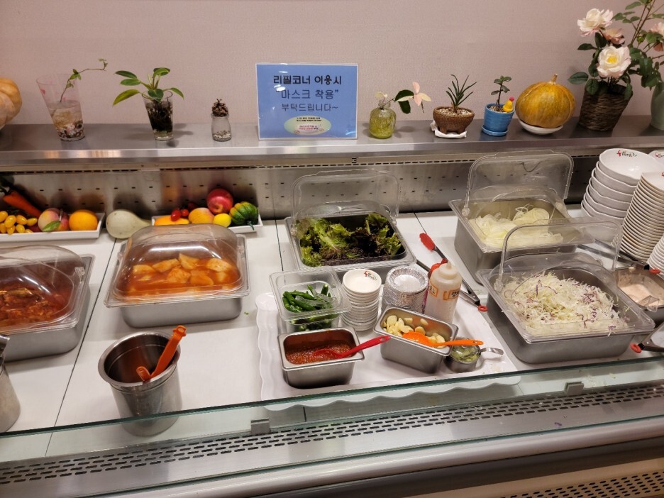 전국목장연합 이미지