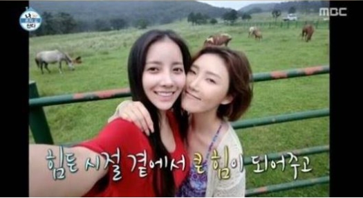  박태준 아내 최수정 누구? 나혼자산다 출연했던 마마무 화사 절친