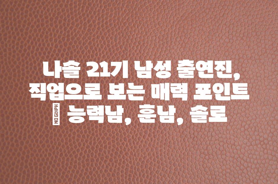 샘플 (49)
