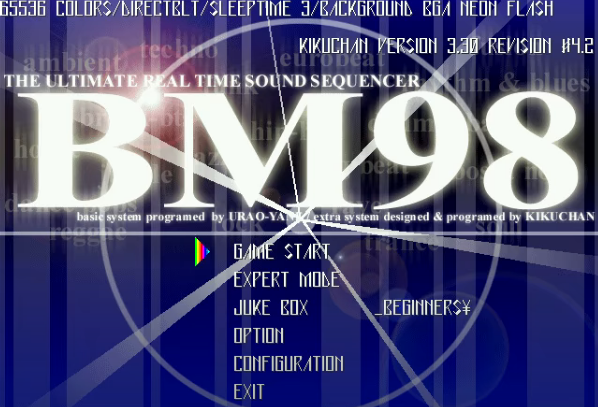 [게임이야기]PC의 비트매니아 BM98이 이렇게 되버리다니...