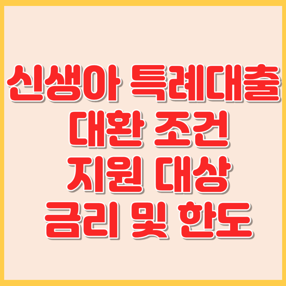 썸네일 11111