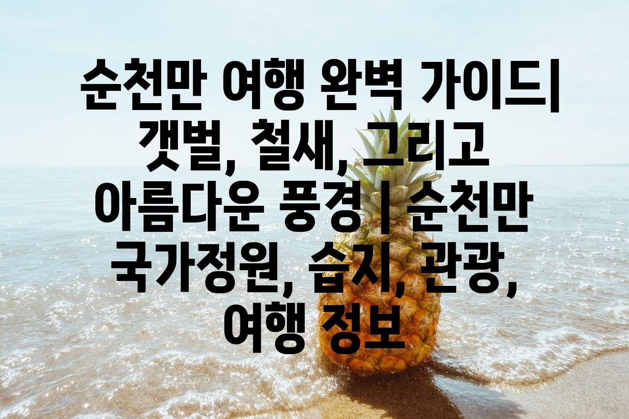 랜덤180