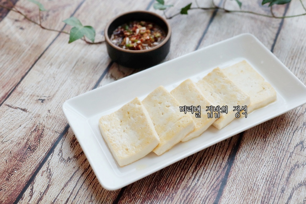 들기름 두부구이 두부부침 간장 양념장 11