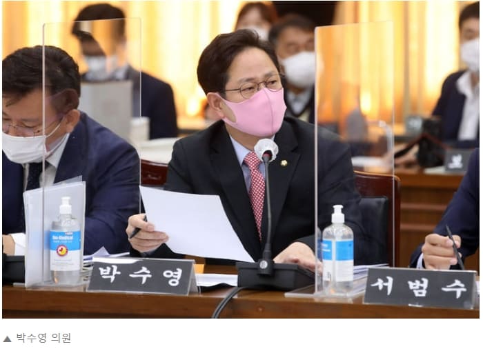  새만금 풍력발전, 중국계 기업에 사업권 팔아 넘겨