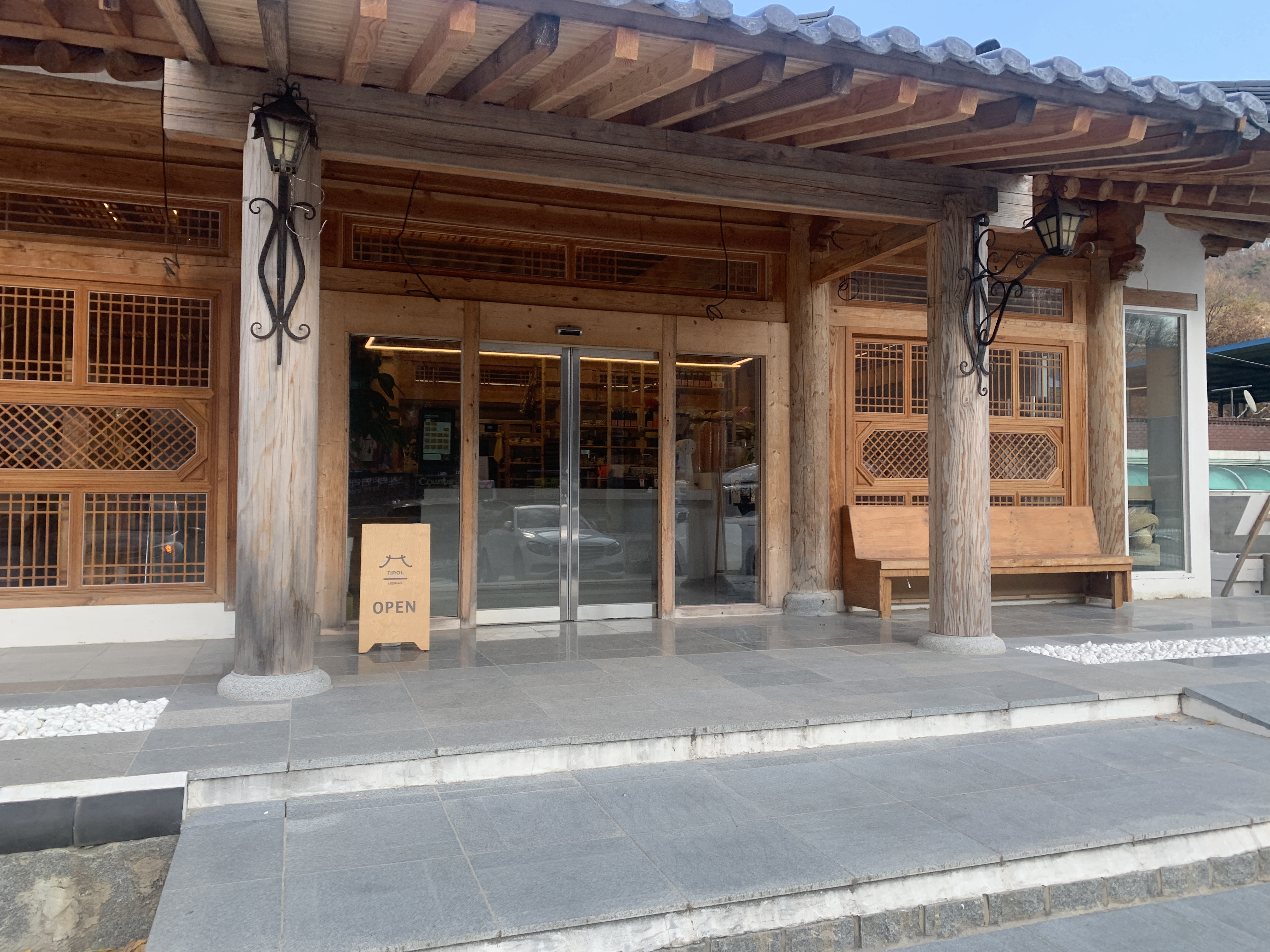  지극히 주관적인 방문기 - 전주 소양 한옥카페 티롤(TIROL)