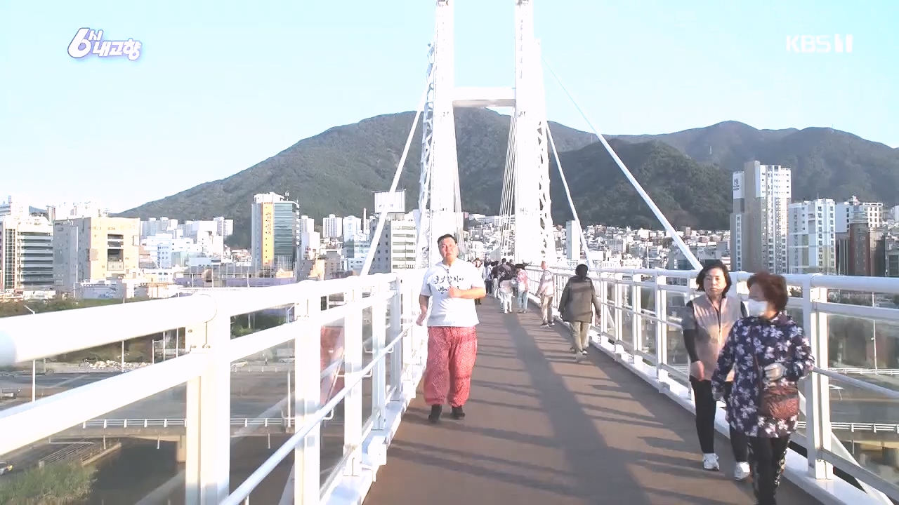 6시 내고향.E7892.231018p.H264-F1RST.mp4_20231018_194702.572.jpg