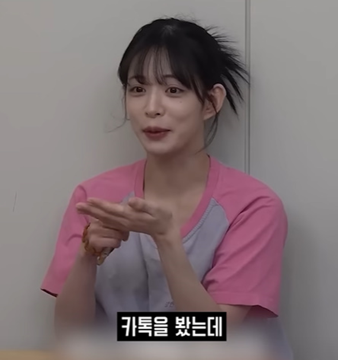 샵 못가서 셀프 메이크업 했는데 반응 더 좋은 여돌 | 인스티즈