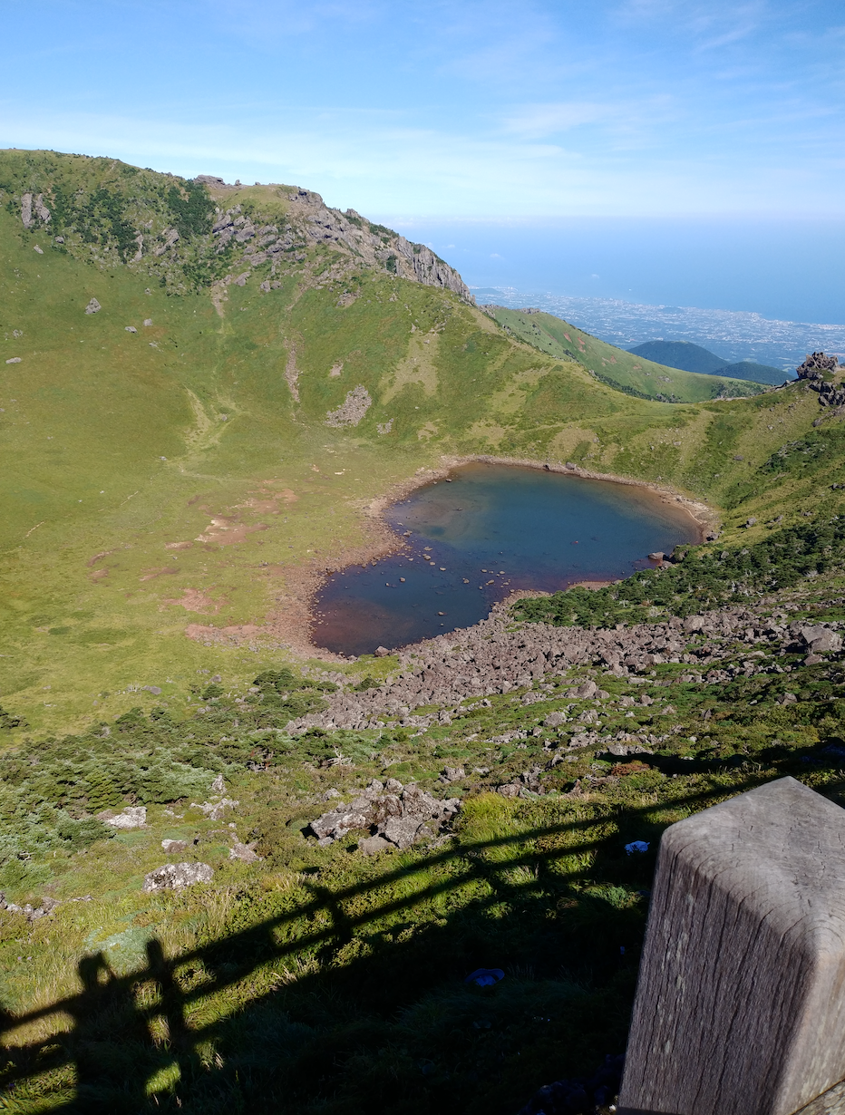 한라산 백록담 사진