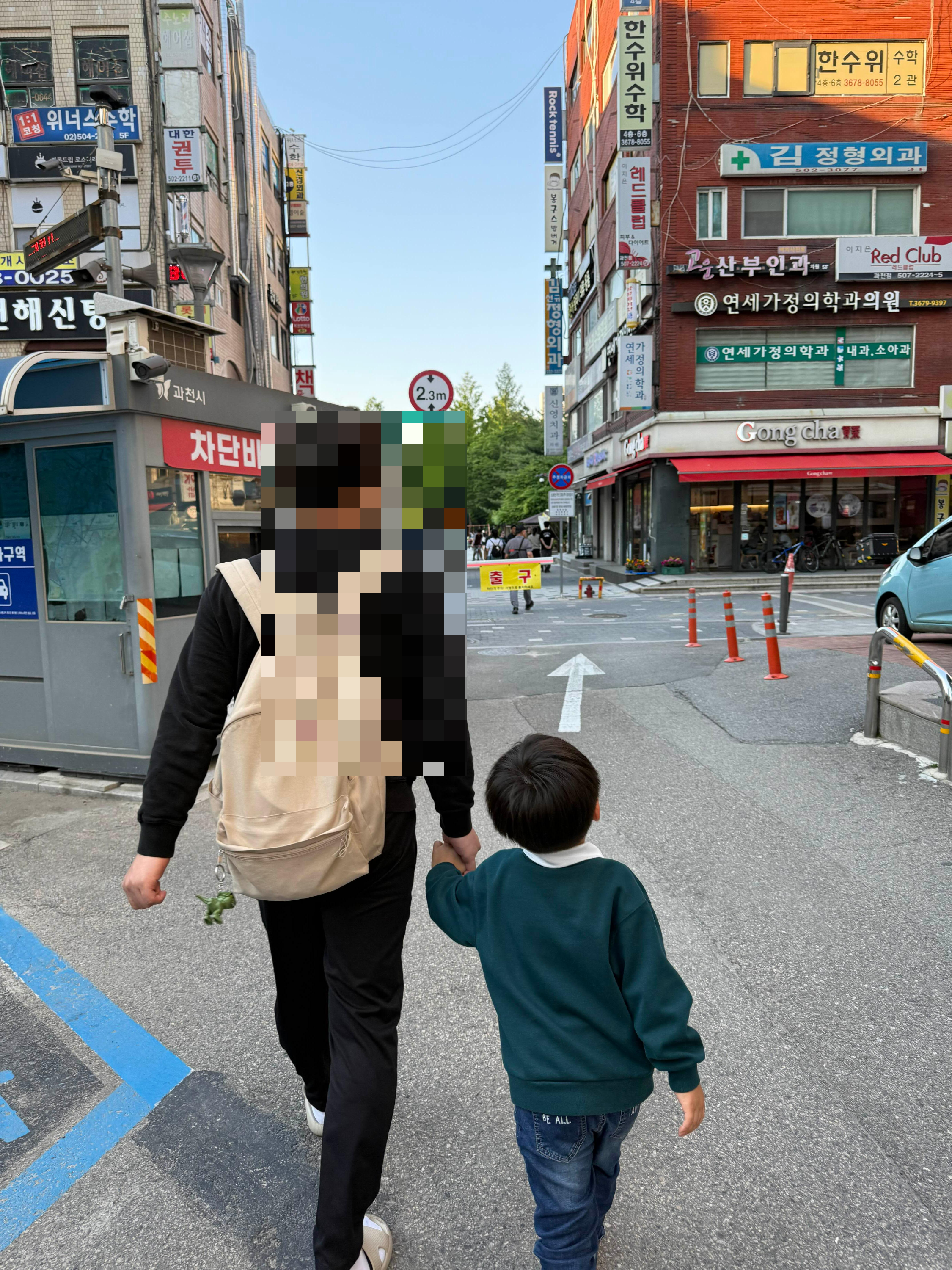 등촌샤브칼국수 과천 4