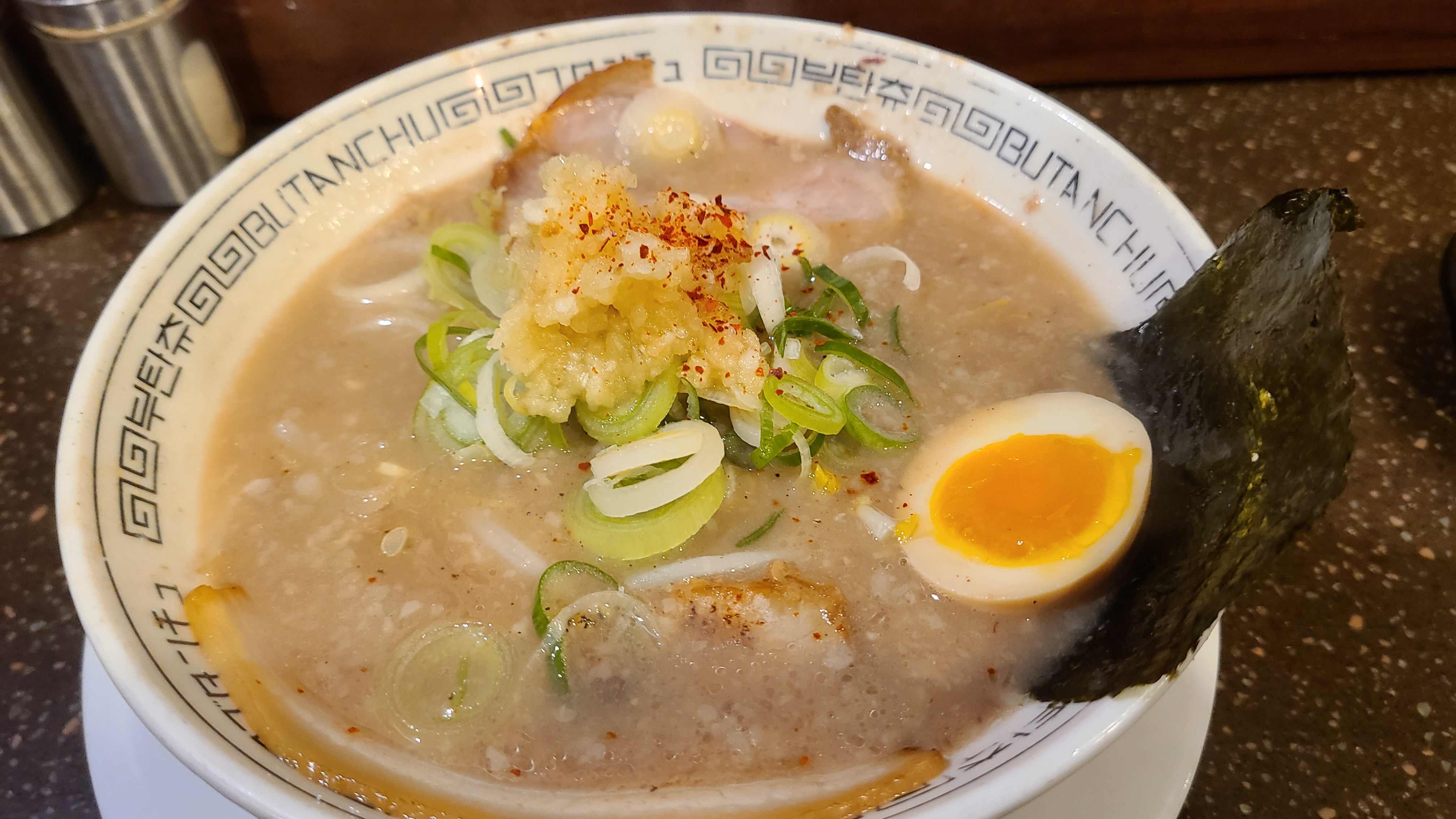  부탄츄 홍대본점 볶음밥 개꿀맛