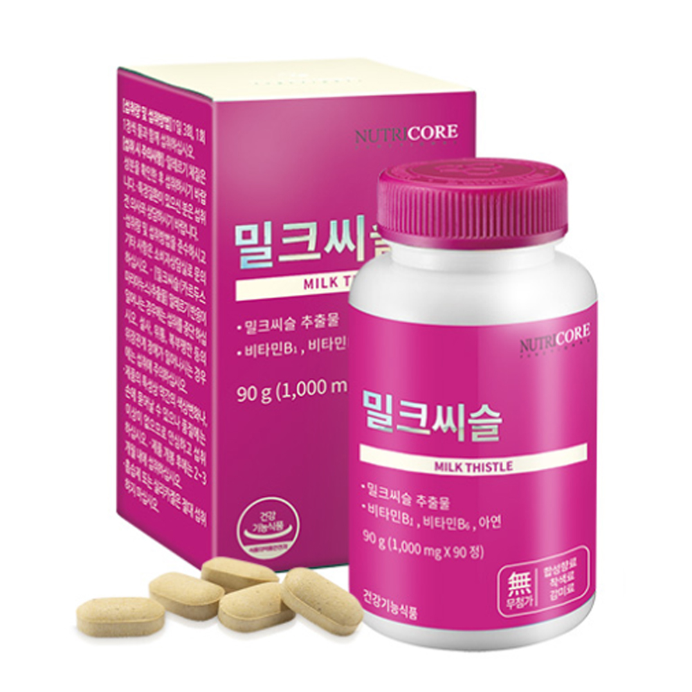  밀크씨슬 판매 순위