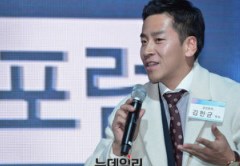 한라광고산업 이미지