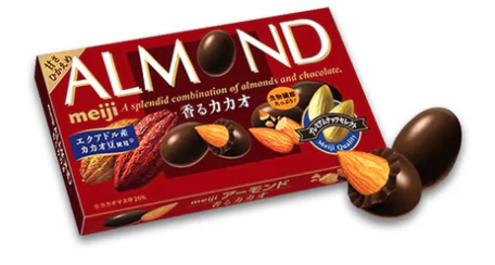 일본 초콜릿 추천 메이지 아몬드 초콜릿