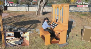 I-Solo-13.-정숙