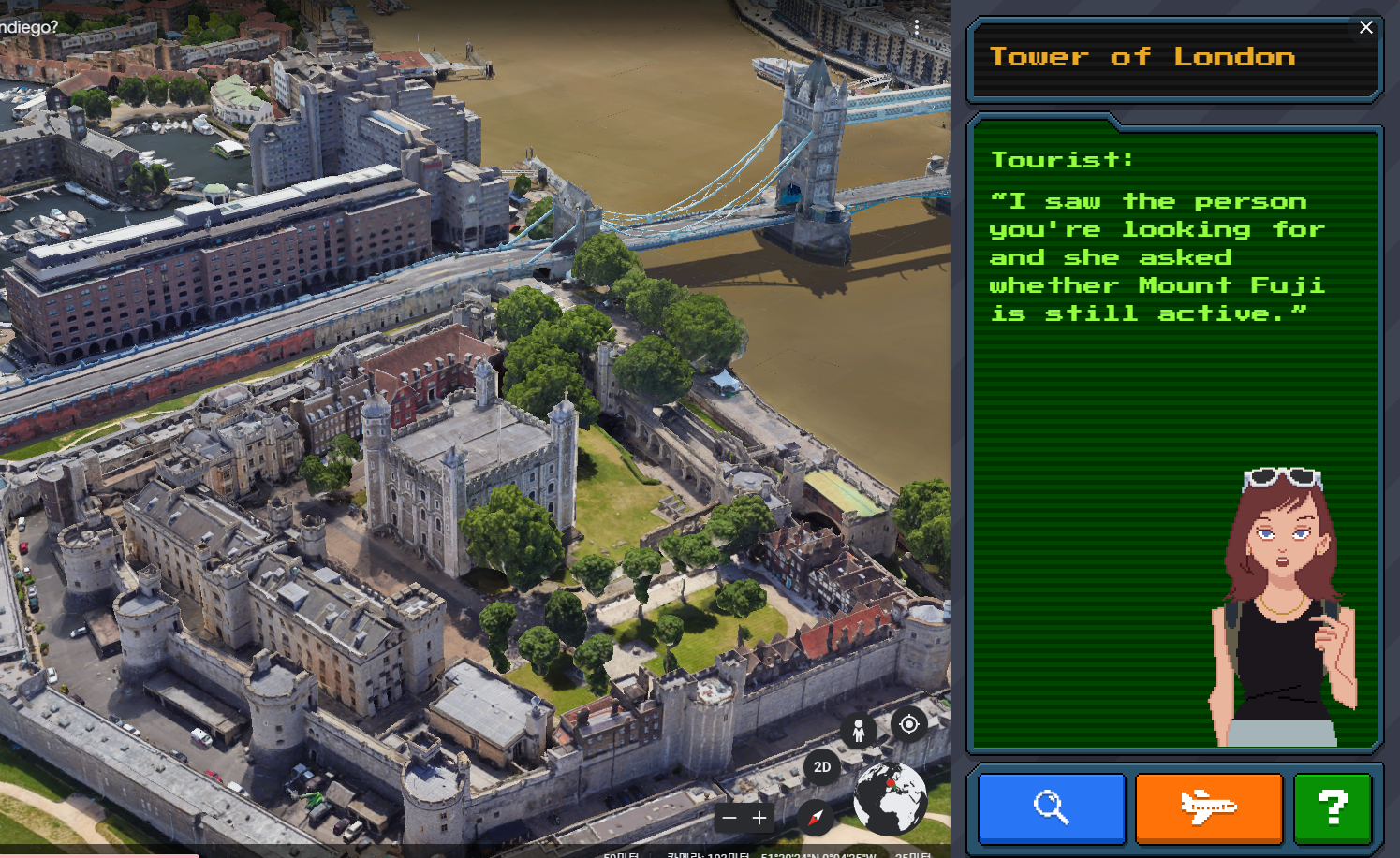 게임 속에서 런던 타워를 구경하는 모습