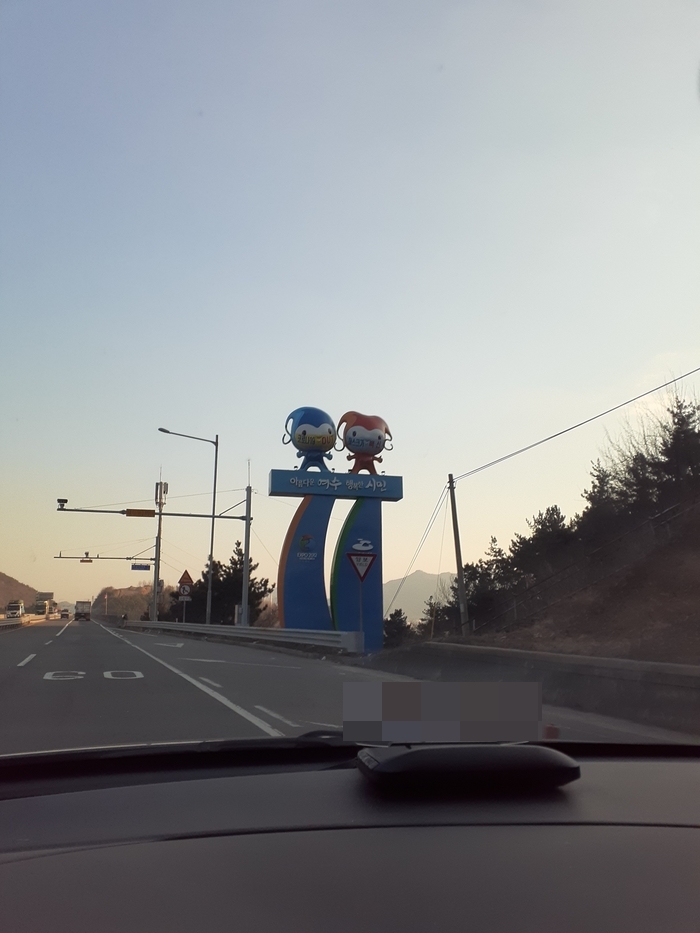  [여수 르노삼성 sm3 스마트키분실] 여수 르노삼성 스마트키