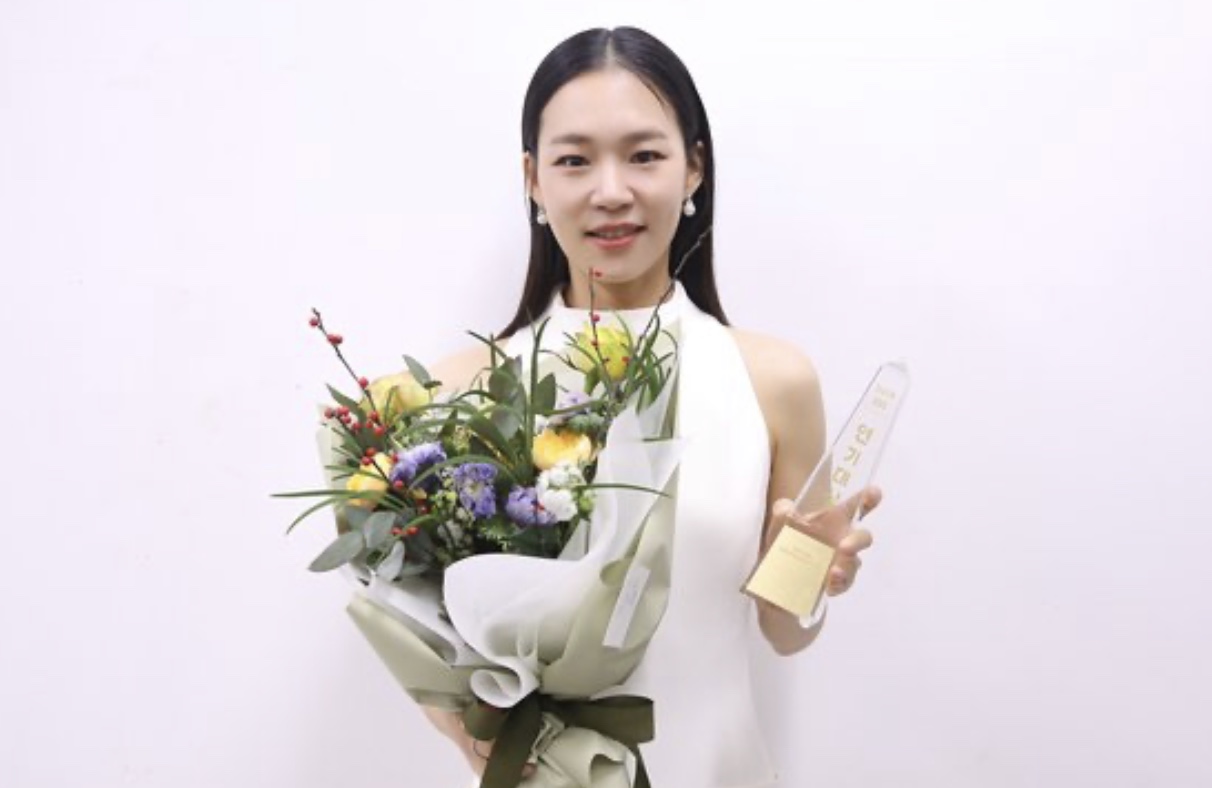  배우 한예리 결혼 계획 및 남자친구