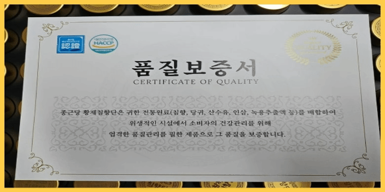 정품 제품