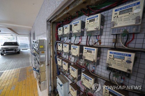  4인가구 전기요금 금액 월 4천원 최대폭 인상 (전력량요금 기후환경요금) 가스요금은 동결, 할인 절약