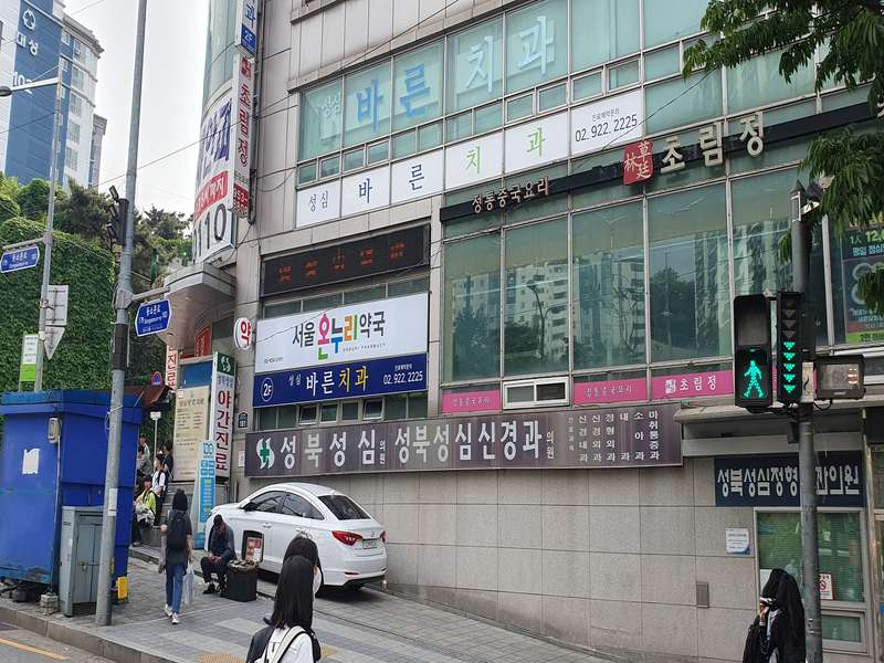 4.2 방문자 후기