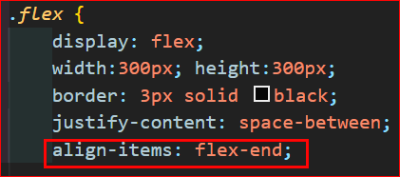 align-items: flex-end;