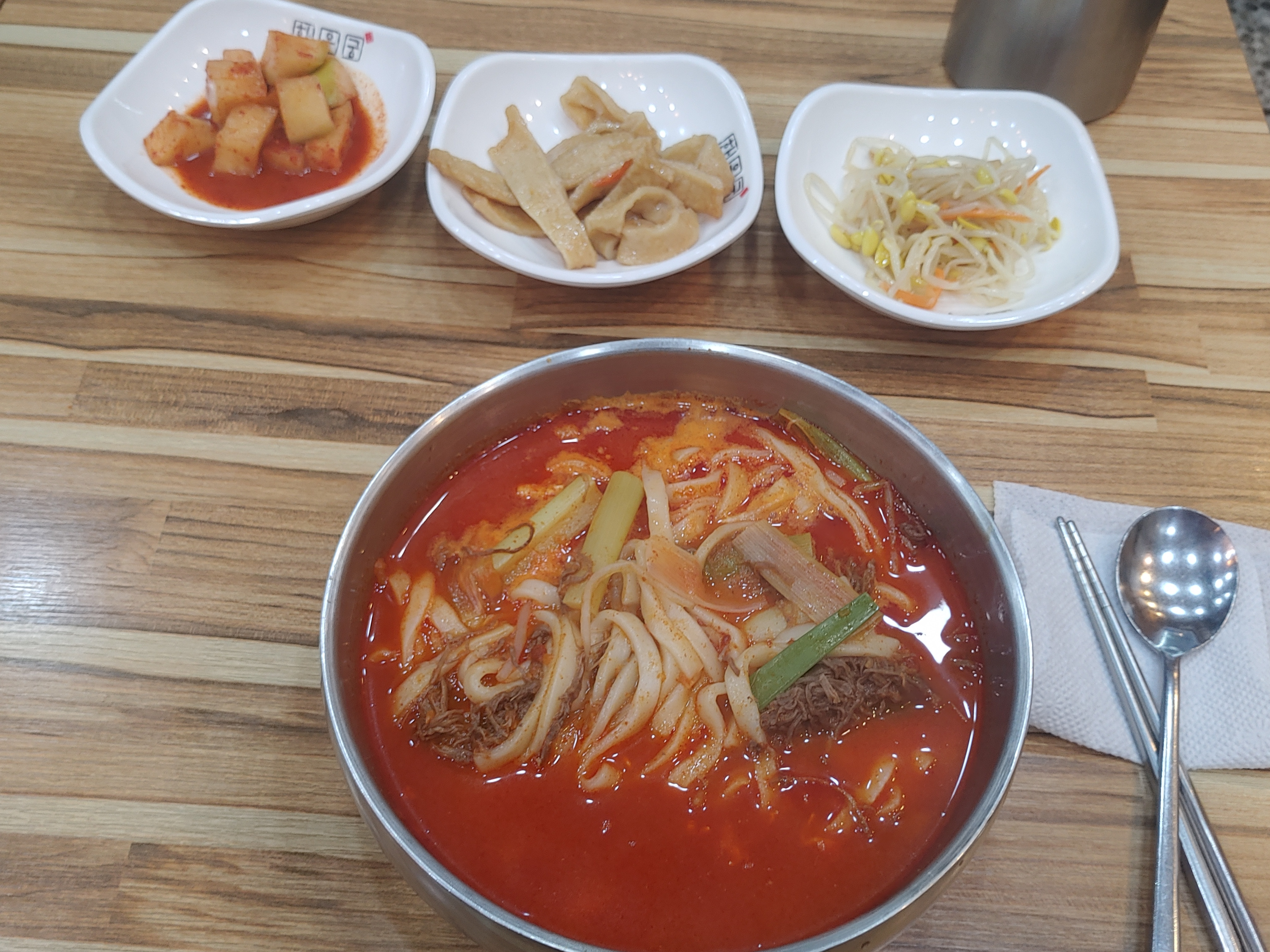  부평구청 전통육개장 한우궁 육개장칼국수 내돈내먹 리뷰