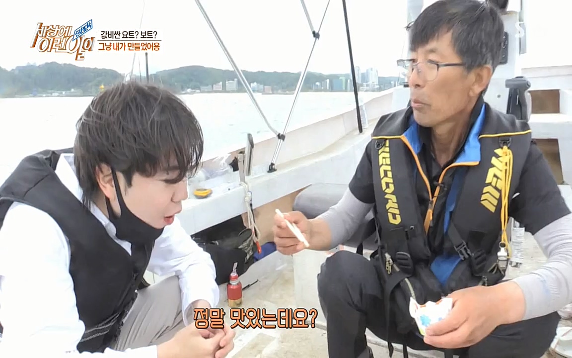 순간포착 세상에 이런일이.E1187.220706p-NEXT.mp4_20220706_202647.411.jpg