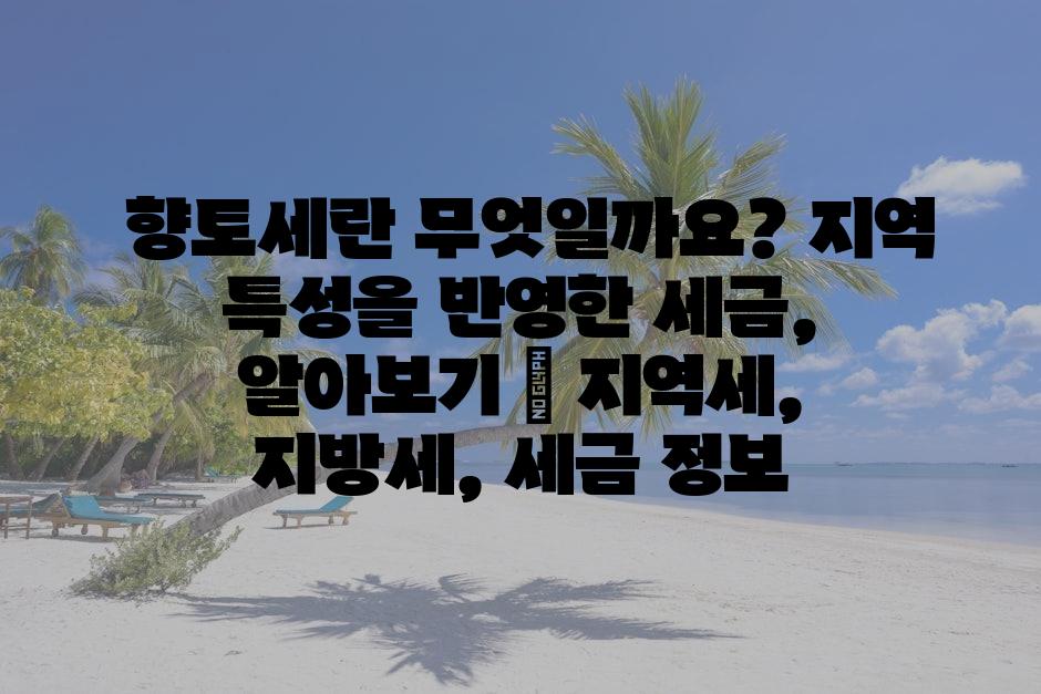 샘플 (79)