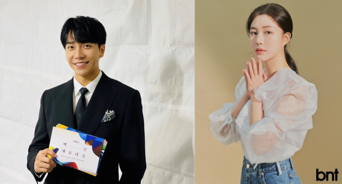  이승기-이다인 결혼, 열애 2년만에 결혼 발표. 이승기 친필 편지