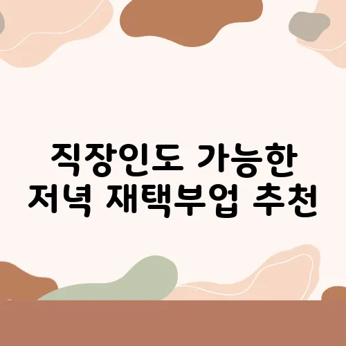 후돈 이미지