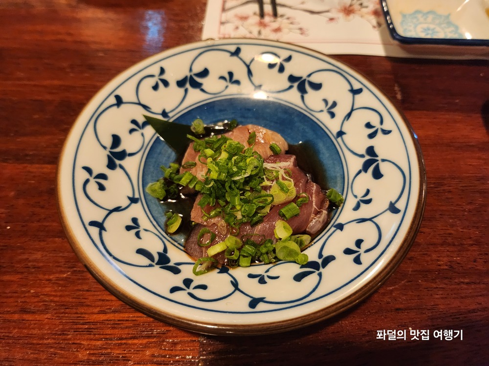삿뽀로 2