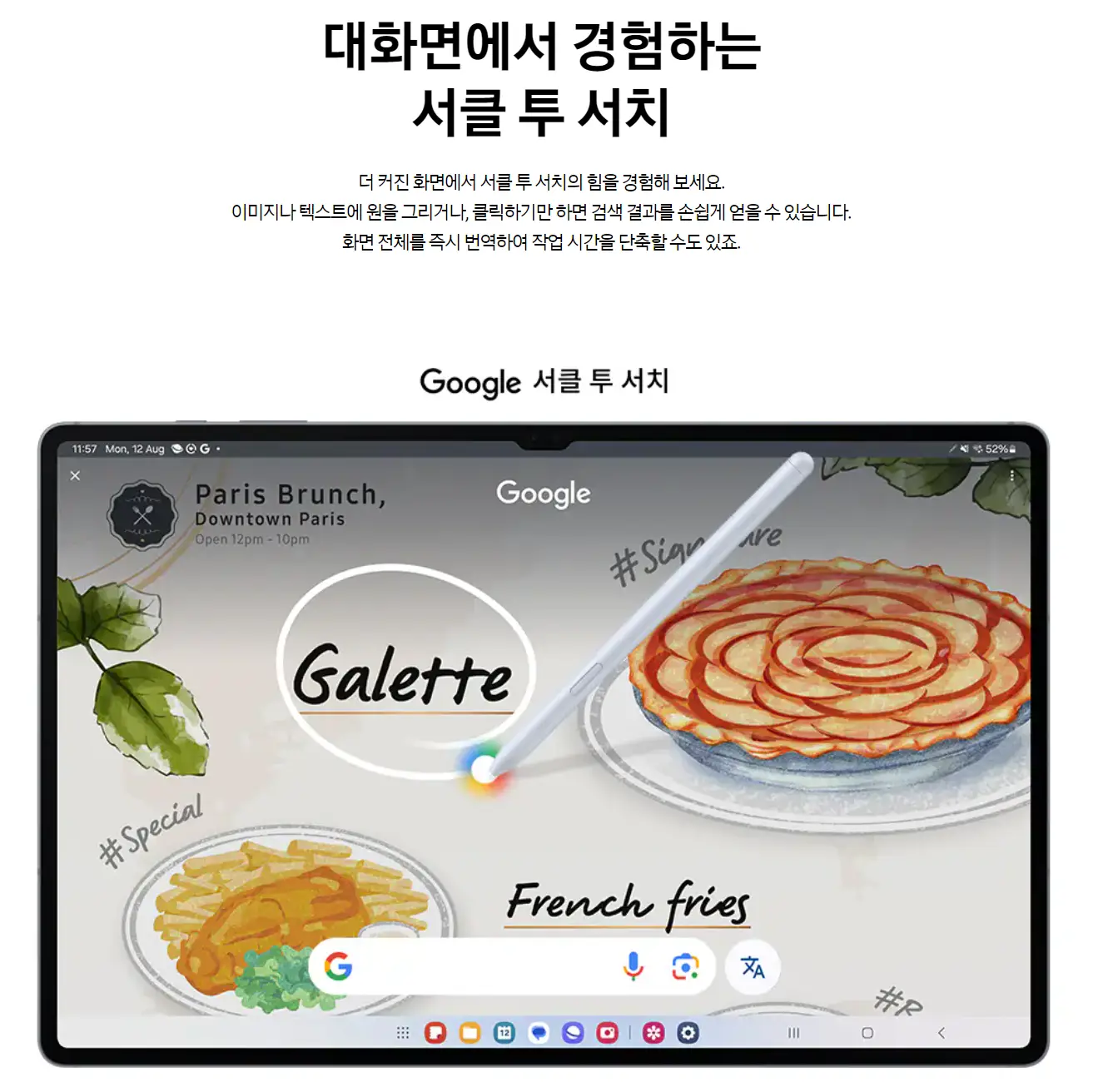 사진21