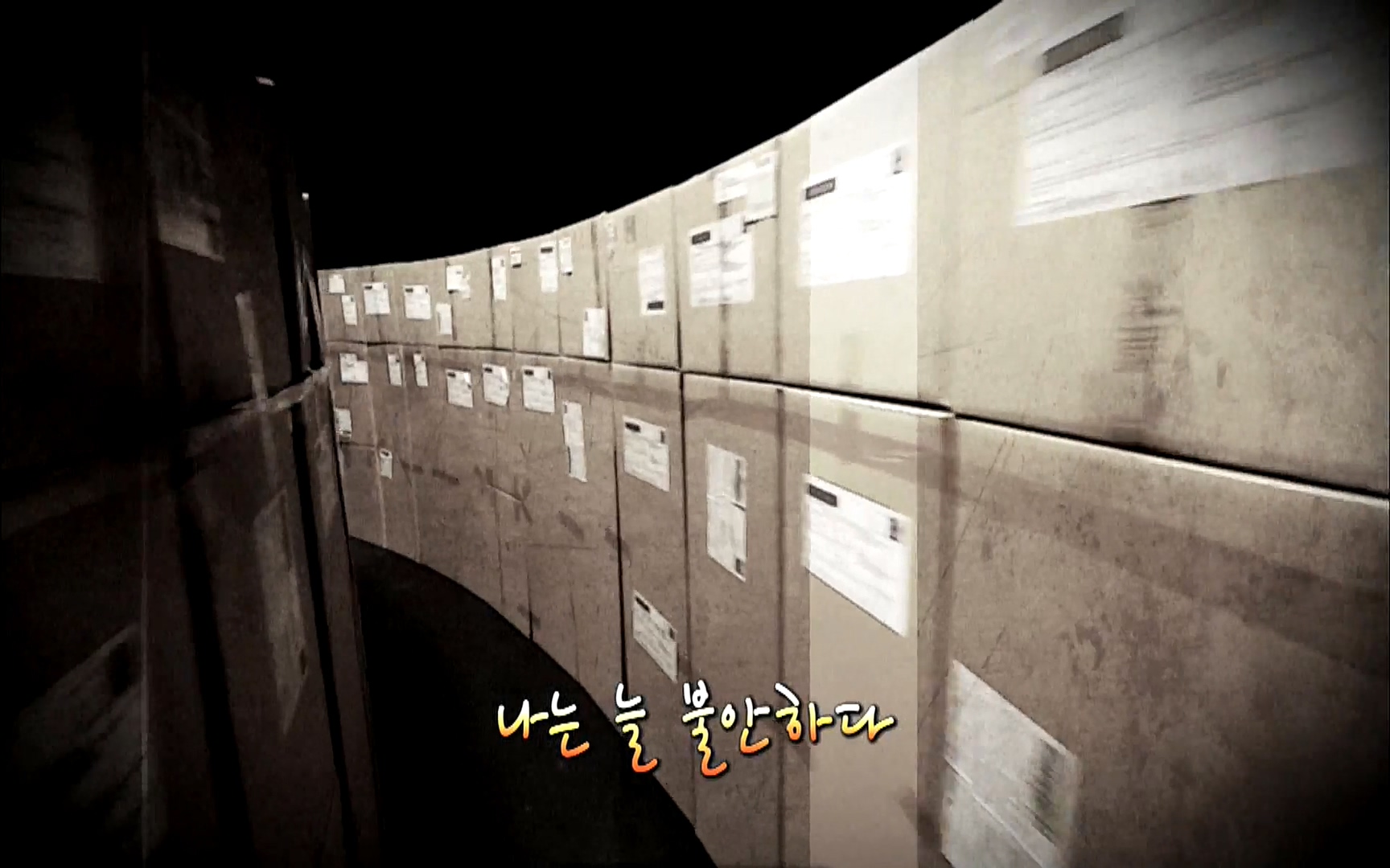 다큐 프라임 - TV - 교육의 중심 EBS자본주의 2부. 소비는 감정이다.mp4_20220512_194827.030.jpg
