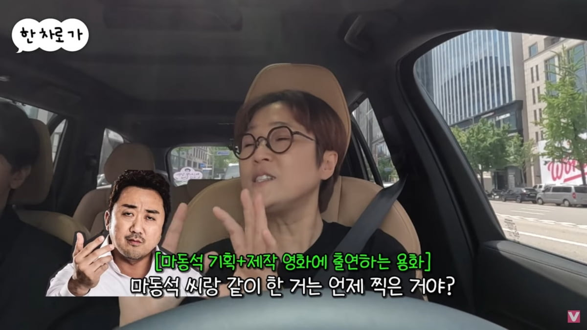 비보티비 정용화 씨엔블루