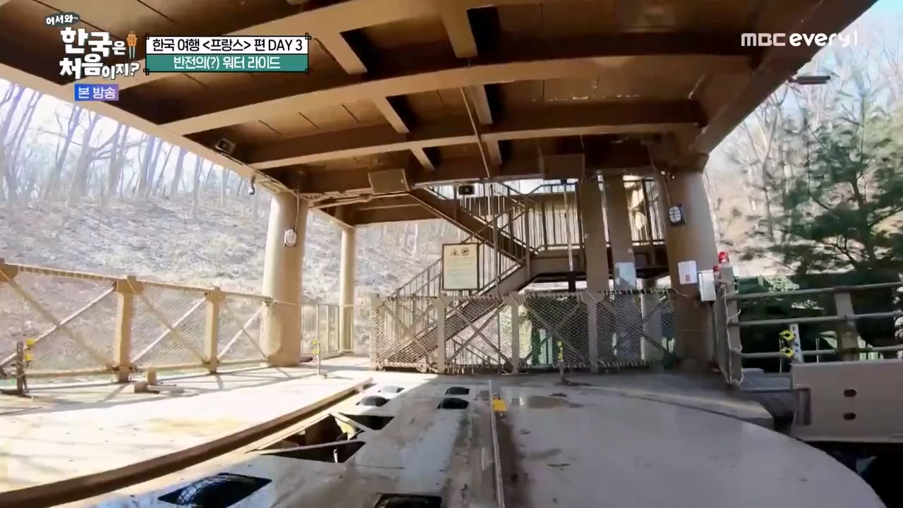 어서와 한국은 처음이지 시즌2.E314.240517p-NEXT.mp4_20240517_200500.212.jpg