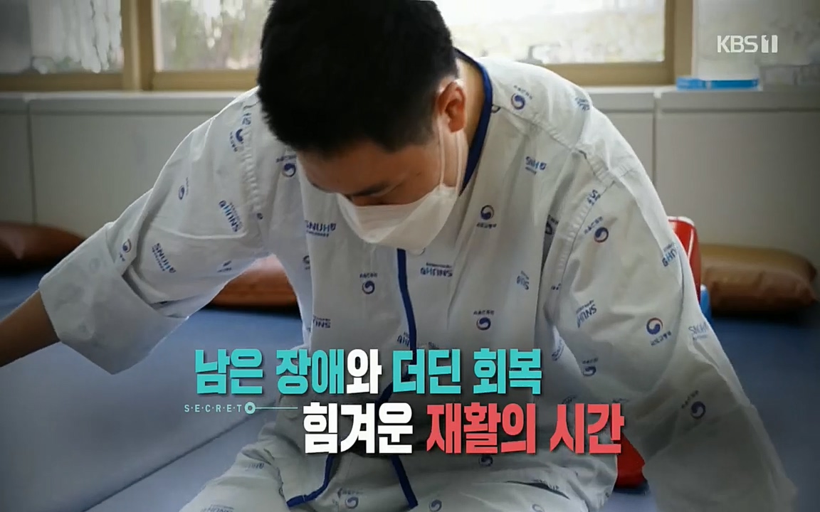 생로병사의 비밀.E819.220505p.H264-F1RST.mp4_20220508_181314.853.jpg