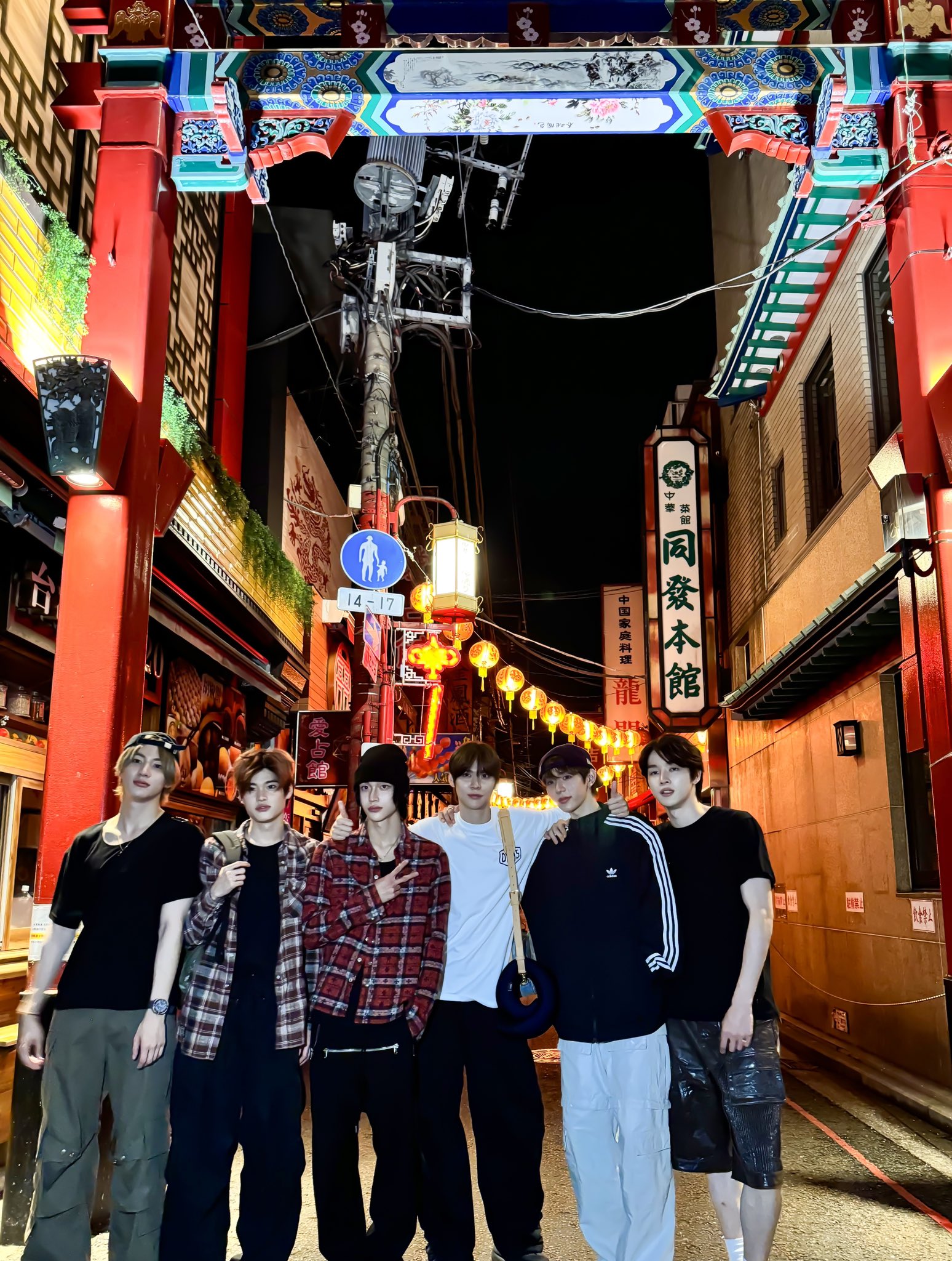 20240731차이나타운트위터공계가족사진