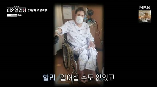 로버트 할리