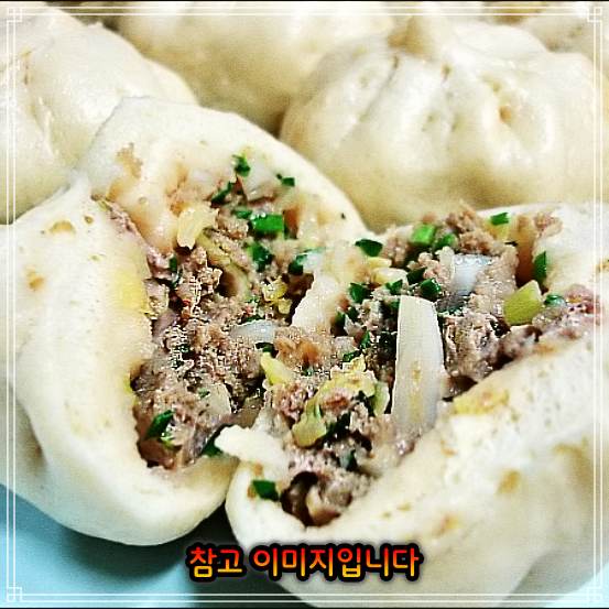  생활의 달인 익산 만두 맛집 902회 은둔식달 쫄면 가격 위치 어디