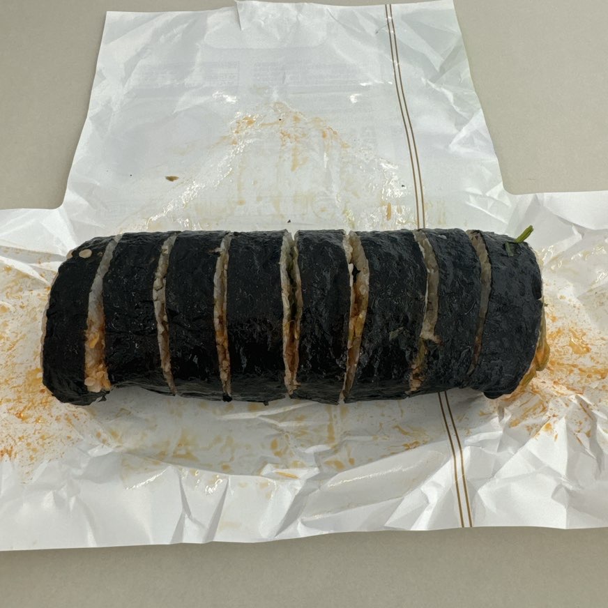 편의점 김치볶음밥