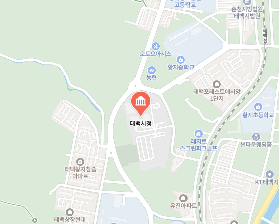 태백시 차량 등록사업소 위치