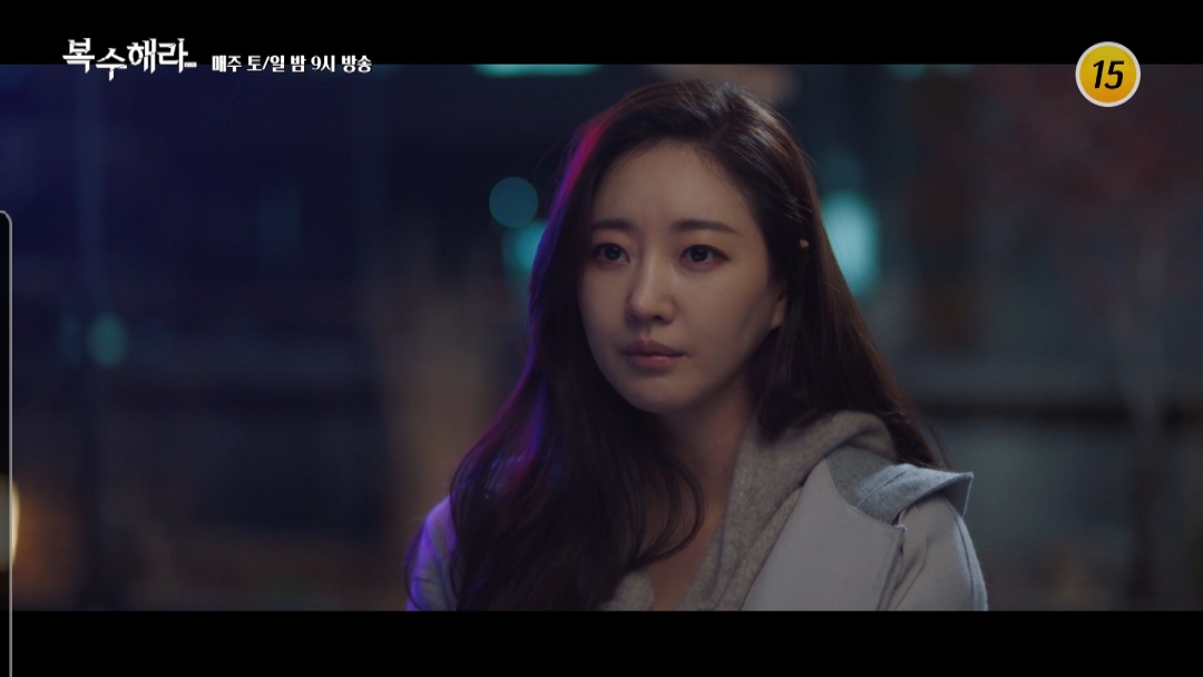  '복수해라' 김사랑 나이X윤현민, 습격받은 '복수 동맹'…사이다 복수 제동 걸릴까ㆍ"위협 이중고"
