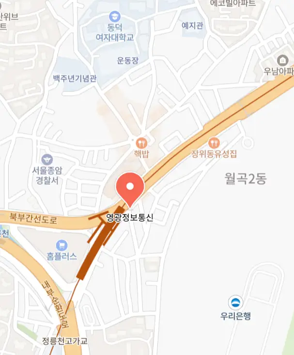 서울시-로또명당-영광정보통신